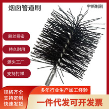 ˢ䓽z偠tܵˢM12ݼy^5׹IܵȥԴ^S