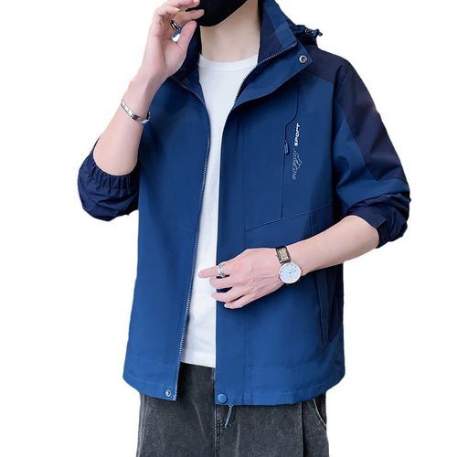 Couple's Autumn/Winter Lightweight Trendy Hooded Windproof Jacket for Men