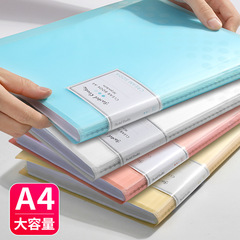 日本kok国誉a 4ファイル多層資料帳40ページの学生用答案用紙収納袋の挿入ページ