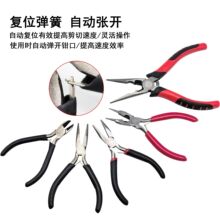 �S��ֱ�N�錚�����QDIY�ֹ�����A�� �����Q�Ӷ๦�ܼ��Q���y�@��