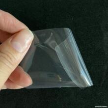 ���S�F؛�o늱��oĤPE/PVC/PETģ�б��oĤ��Ļ����o���������Ĥ