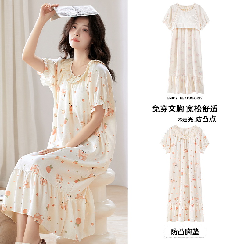 Pijama de verano de mangas cortas de la princesa vestido de pijama delgado suelto de verano de algodón nublado largo vestido