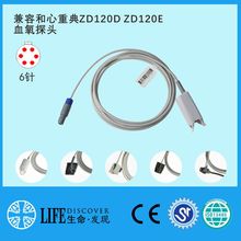 ���ݺ����ص�ZD120D ZD120E�O�o�xѪ��̽�^