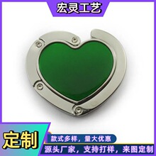 厂家生产创意心形金属镶钻挂包器实用扣女士包挂钩跨境批发礼品