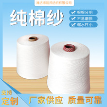 �S�ҬF؛18֧������]�޼��������� ��ɫ�޼� ñ���m�Ӽ�������