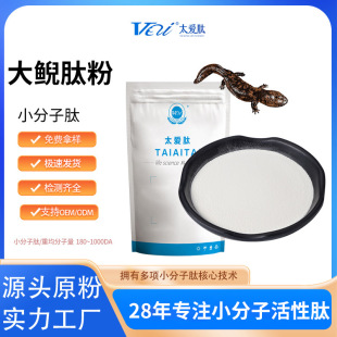 ���F�;���99%������ С���ӻ����Ĺ��w��� ���F������ʳƷԭ��