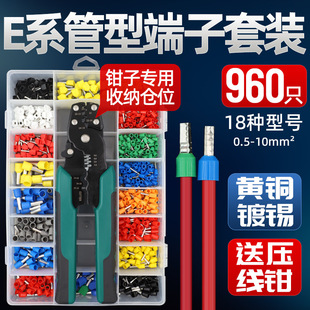 ���Ͷ��ӚWʽ��νӾ�����VE�A�^���䉺�����~����늾����^�����Q