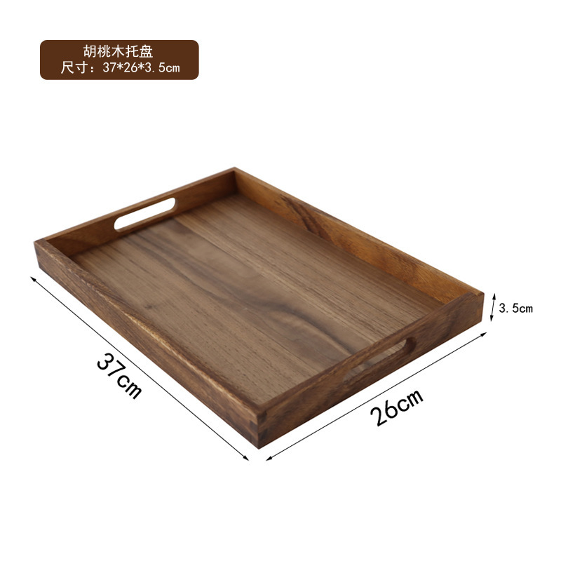 竹の木のトレーの長方形のお茶の皿の実木の家庭用の工夫のお茶のコップのトレーの日本式の木製のパンの木の食事の皿|undefined