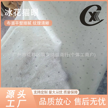 ����؈�۲��� ���c�D���r��Ů�b��]���]�������m�S��ֱ�I