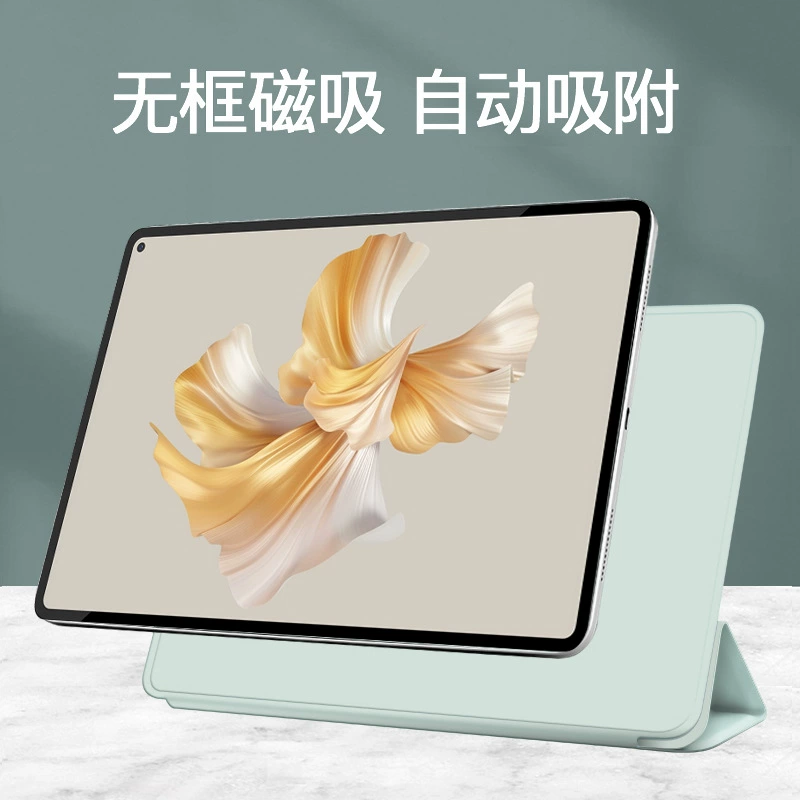 Защитный чехол совместимый с Huawei, для планшета/ноутбука, коллекция 2022