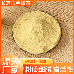 �Ʊ�ʳƷ���ɻ��۹��w��ω�Ƭԭ��ɢ�b�F؛�ɻ���