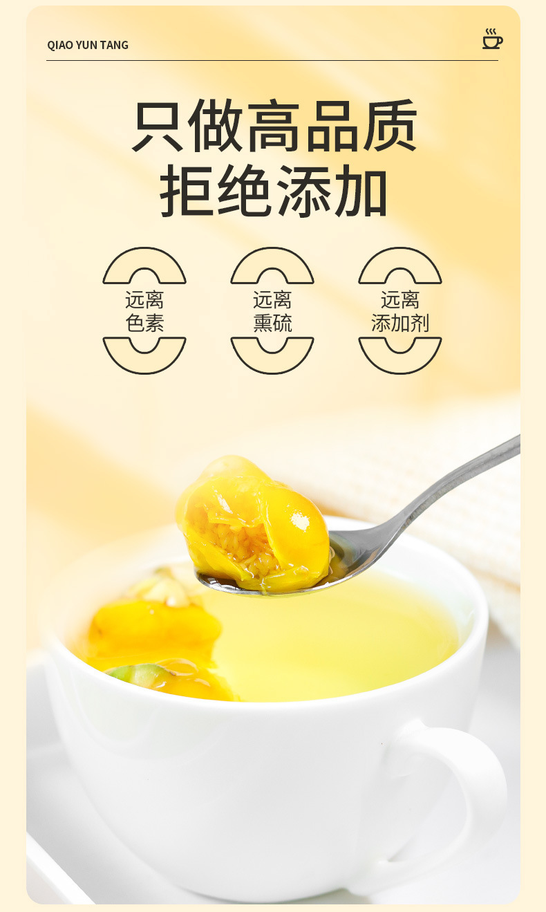 Golden Camellia Dried Flowers Jin Hua Cha 20g Canister Natural Sun Dried Guangxi Floral Tea in use