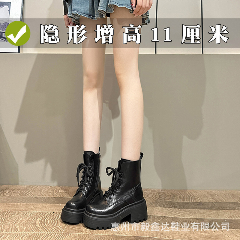 Short Boots for Women with Hidden Height Increase, 2026 Autumn and Winter New Style, Thick-Soled Versatile Slim Boots with Side Zipper and Lace-Up Short Boots for Women with Hidden Height Increase, 2026 Autumn and Winter New Style, Thick-Soled Versatile Slim Boots with Side Zipper and Lace-Up
