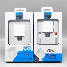 PD充电器20W闪充快充 适用萍果13 12快充头XS 7 8P苹果PD充电器