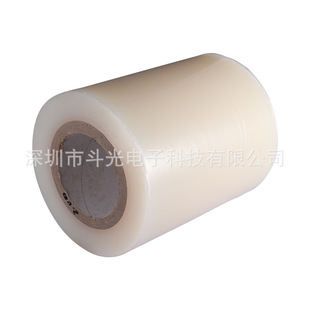 �S�����a���lPCB늾�·��zӡԇӡĤ(�˞�550mm�������ɰ���Ҫ��)