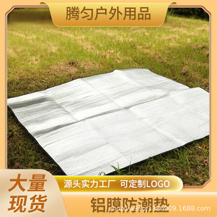 �p���XĤ�����| ����؉|200*150����ɳ���ز��Ӻ��X��Ұ��Ұ�I