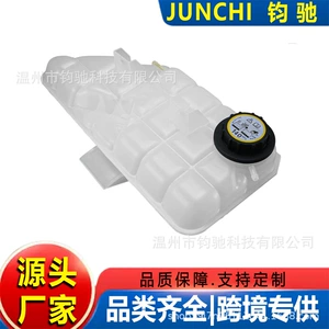1998-2005 Mercedes-Benz Ml320 soyuducu radiator 1635000349 ilə uyğundur