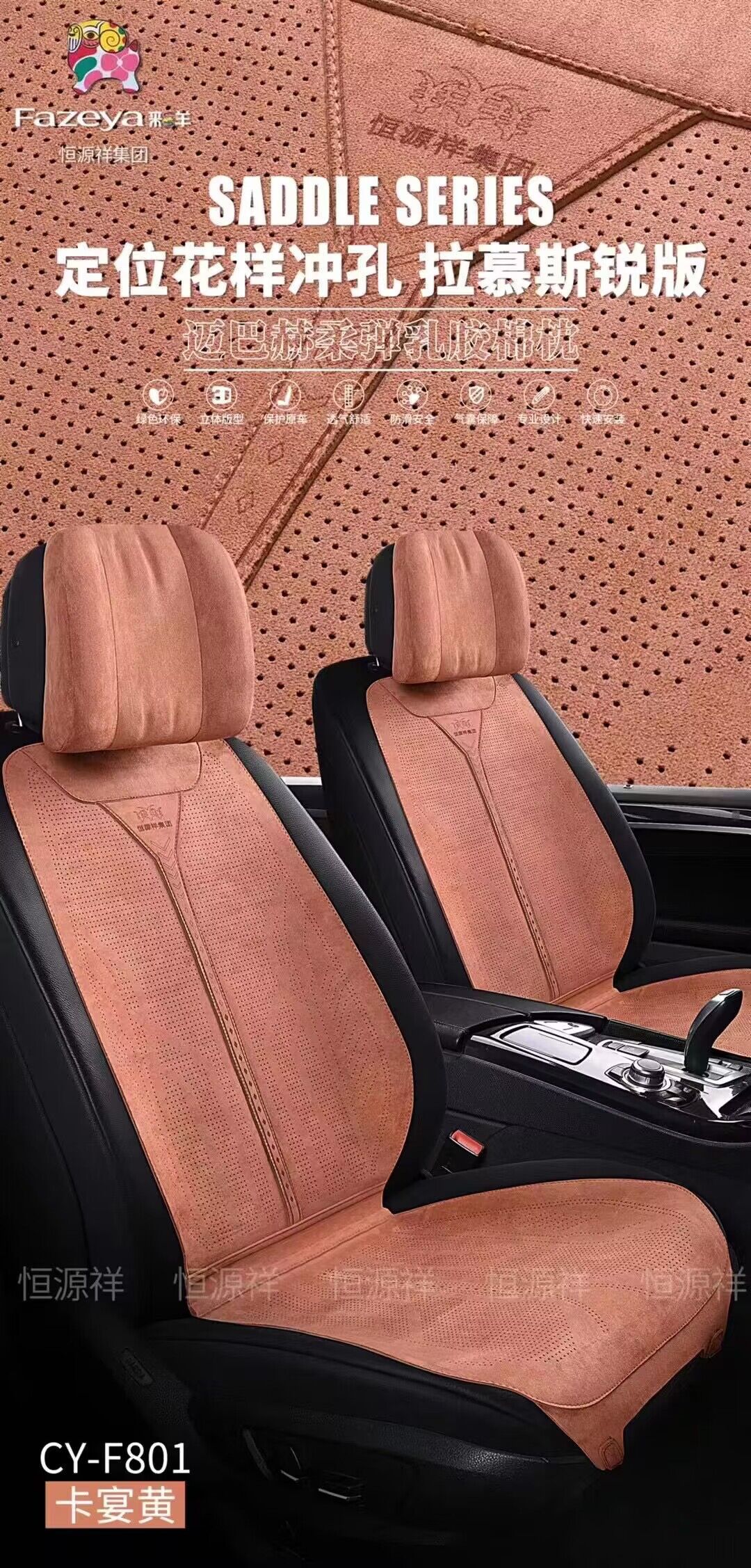 QQ图片20230319170729