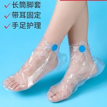 �_��һ�����_Ĥ�׷���������͸��������Ĥ���_ԇЬ��Ь���㯟�羳