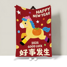 2026����С�Rë̺�R�ϰlؔ��ܛɳ�l�k���ұ�ů�w̺�ͶY�￨ͨС�R