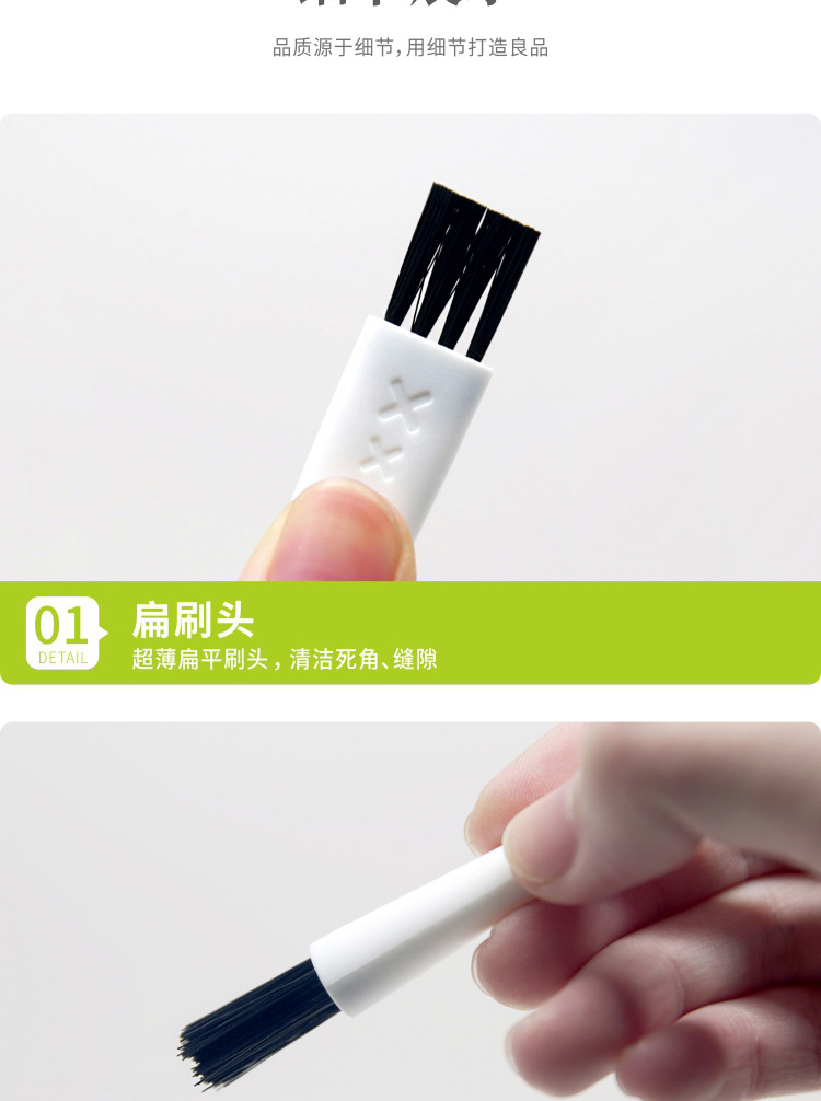 007-白柄详情_06.jpg