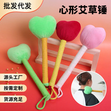 ���ο�ͨ�tɫ�����N���ü��i�ô�Ħ���ְֳ����N���ֶY���j�N