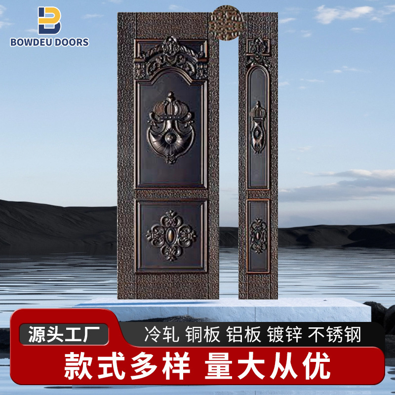 Iron Sheet Anti-Theft Door Panels of Any Width and Length, Direct Sales from the Manufacturer, Cold-Rolled Door Panels, Embossed Panels, Galvanized Panels, Double-Door Panels