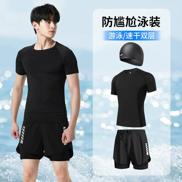 Set, swimwear, trousers, swimming cap, 3 piece set