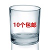 Hotel Mouthwash Cup 10 hotel Guest room hotel thickening Heat Toughened glass Water cup teacup Straight Cup