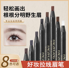 �Êy����Ӳо�F����ü�P��ˮ������Ȼ�־ò���Ⱦ��Óɫ���y������