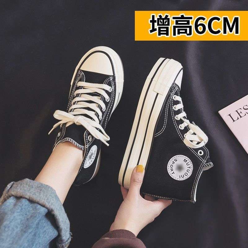 高帮厚底内增高6cm松糕帆布鞋女新款百搭休闲增高鞋学生韩版女鞋|undefined