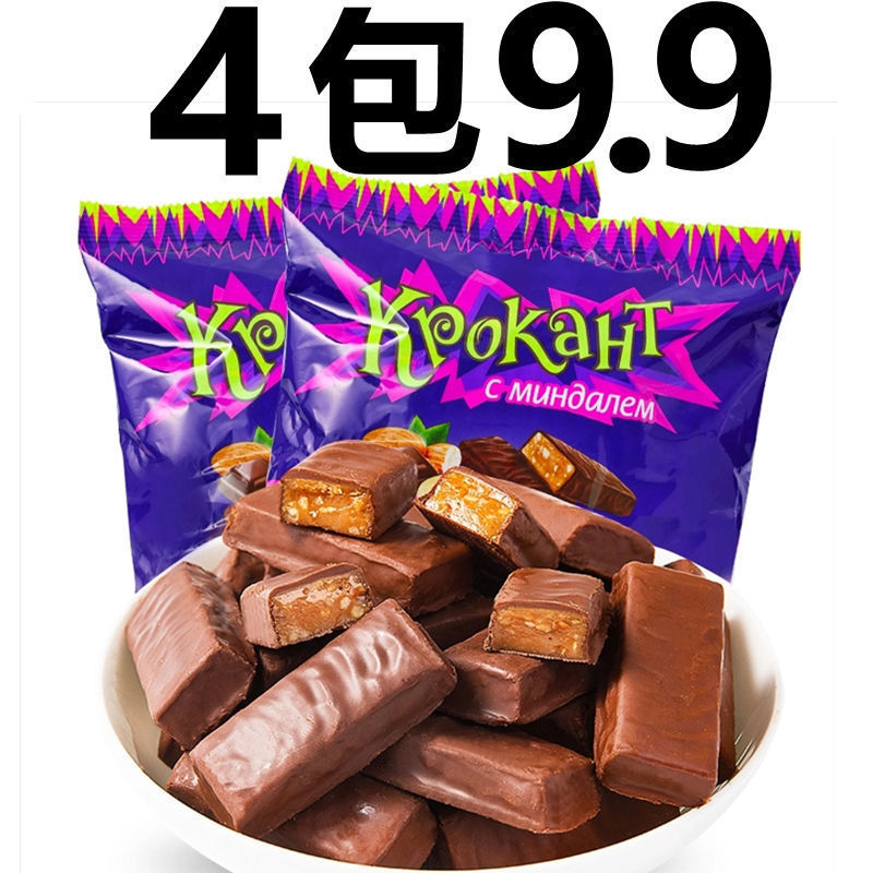 chocolate Sandwich Purple candy domestic Purple Russia flavor Purple Candy Toffee wholesale