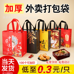�o������Ĥ������u�����ش����b����������X���̲�������l