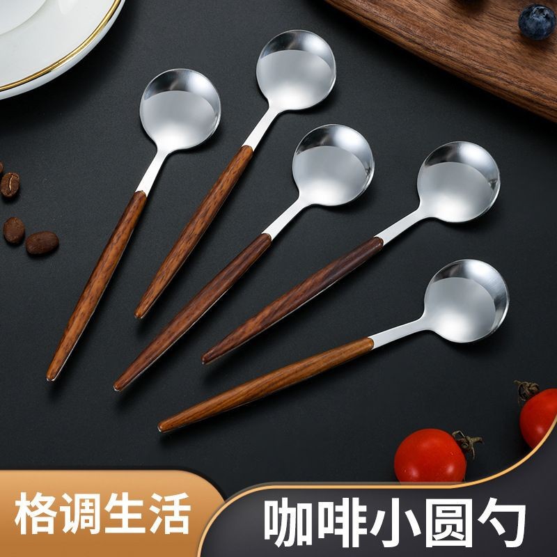 Portuguese Wooden Handle Spoon Stainless Steel Spoon Creative Wood Grain Handle Coffee Spoon Ice Cream Small Round Spoon Long Handle Stirring Spoon