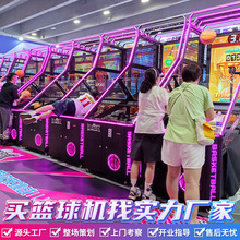 Һ��Ͷ�Ż@��C���Ǌʘ��O��ˇ�d���������p���B�W����ͯ�Α�C