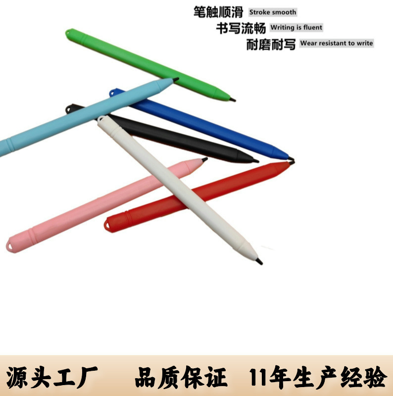 Children's LCD Handwriting Board Original Pen Spare Pen One-piece Forming Wear-resistant Drop-resistant Pen Universal Writing Pen Accessories Children's LCD Handwriting Board Original Pen Spare Pen One-piece Forming Wear-resistant Drop-resistant Pen Universal Writing Pen Accessories