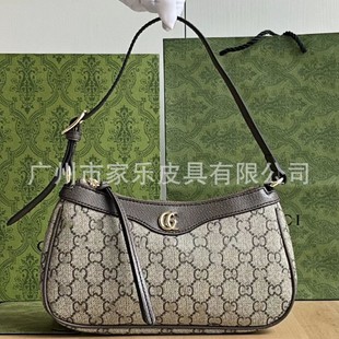 Women's Underarm Bag New Double Old Flower High-end All-match Shoulder Handbag Bag Women's Shoulder Bag Vintage
2024