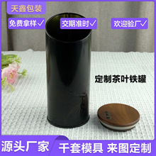 ���Ǝ�ľ�����~�F�޺��s���� �ǹ����ֶY�YƷ�A���R���F��