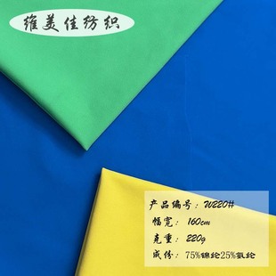 220G�\�]�ߏ��٤�\������ �\���]�p�揗���� �\�Ӵ���٤����