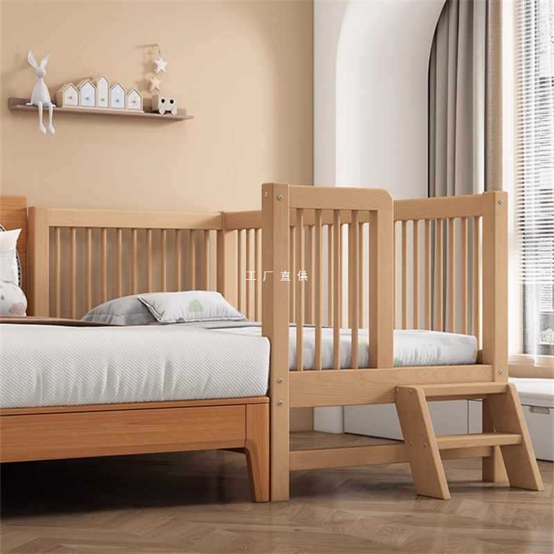 ft三一木业山毛榉木儿童床拼接大床带护栏床边加宽宝宝婴儿床实木