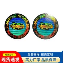 �����OӋ��Ʒͨ�÷��Θ˺��֙C������a�����D���N������˺��N