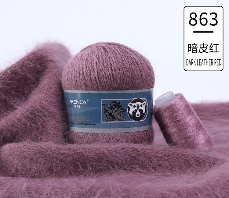 Hilo de lana de visón de lana larga Monopolio de la marca MENCA Hilo de lana de conejo de Angora Hilo de punto hecho a mano de 2 hilos