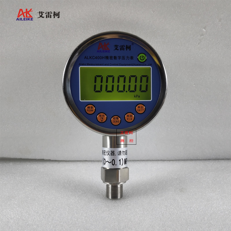 数字标准表ALKC400H数字压力表0~0.1MPa数显背光 0.05级