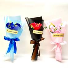 教师节礼物 三朵花束 香皂花束礼品玫瑰花礼物 送老师 康乃馨