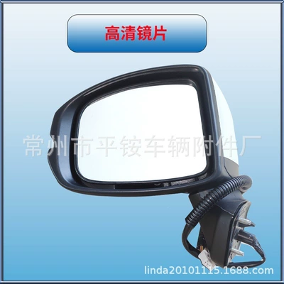 Suitable for Honda Rear mirror/rearview mirror assembly