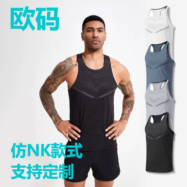 European code cross-border sports vest men's summer tight elastic fitness running sleeveless thin quick-drying clothes