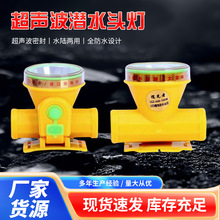 �ӹ�����led��ˮ�^�� ���ʽ�����ˮ��~�����ʏ�������늳�