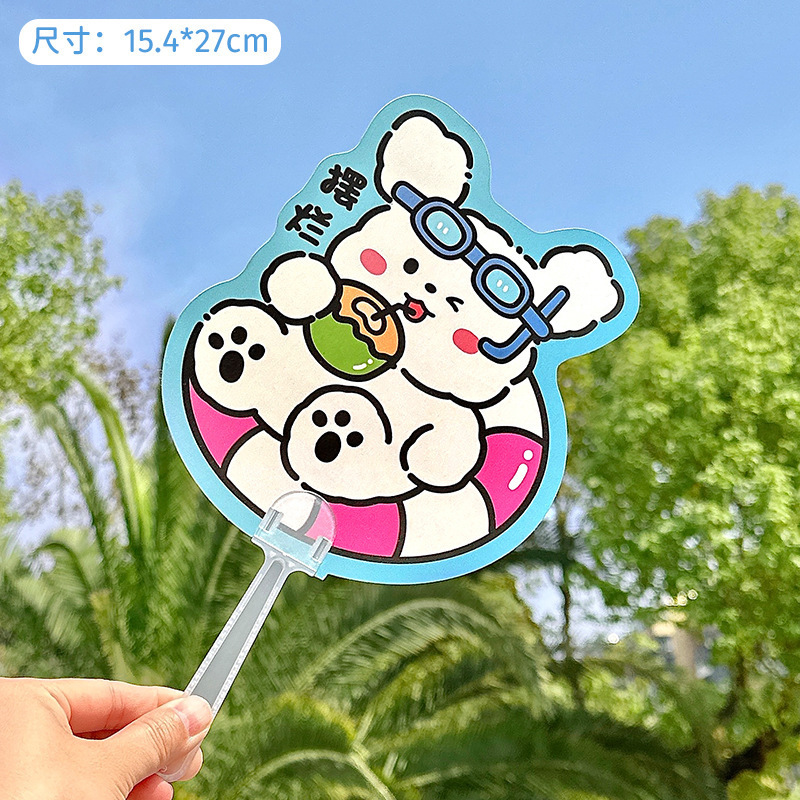 可爱卡通迷你小扇子女夏天儿童学生长柄扇夏季便携随身塑料手摇扇|undefined