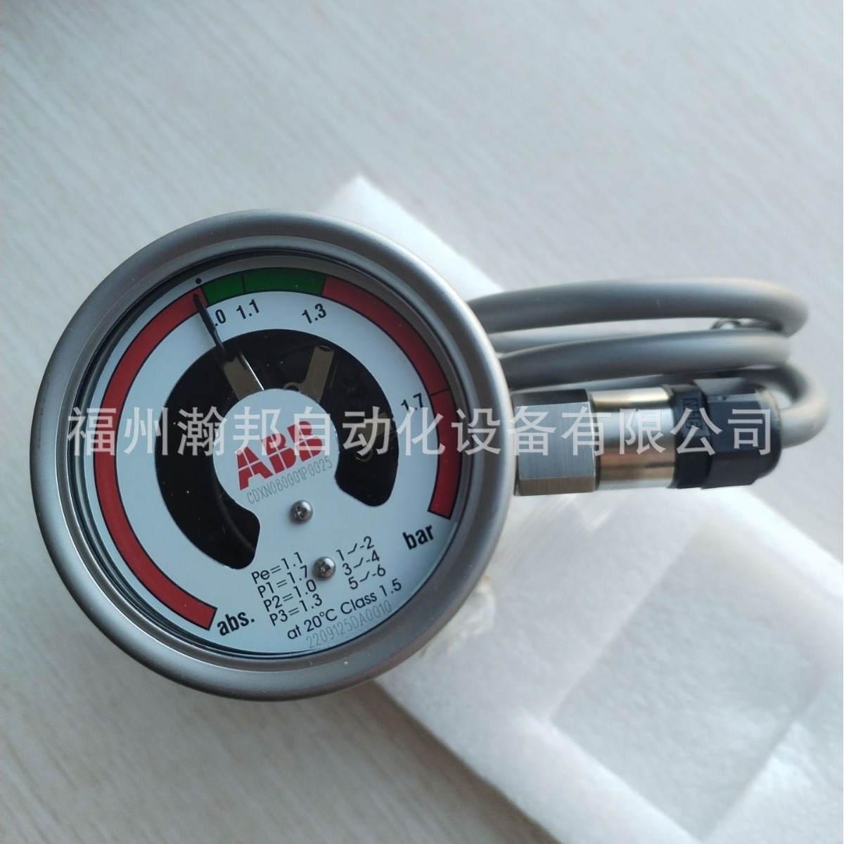 ABB SF6密度继电器  CDXN080001P0026 CDXN080001P0020