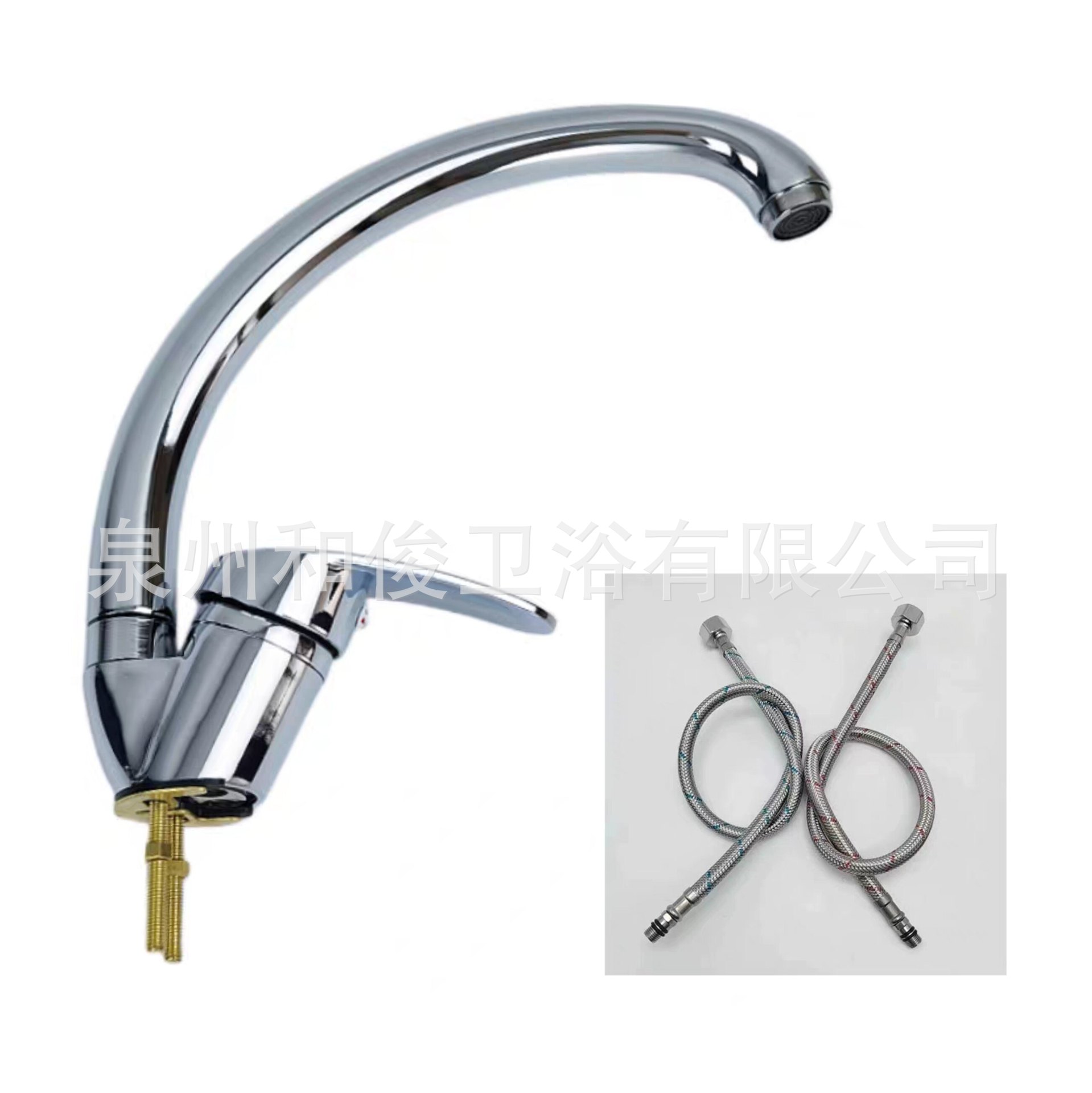 Grifo Mezclador de Cocina de Aleación de Aluminio, Agua Fría y Caliente, Monomando